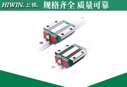 哪些特性可以影響滑塊性能？